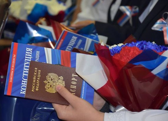 прописка в Уварово